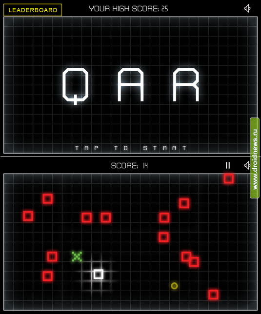 QAR - вариация классической змейки
