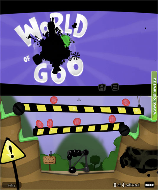 World of Goo - порт на Android про долгожданных прилипал