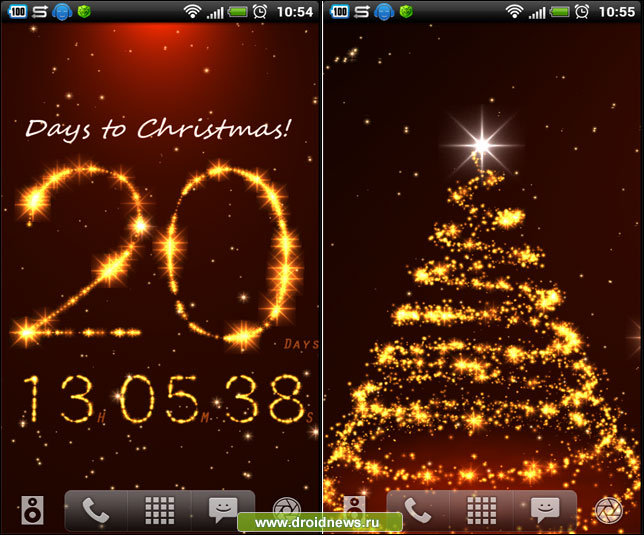 3D Christmas Live Wallpaper Fr - новый год без coca-cola