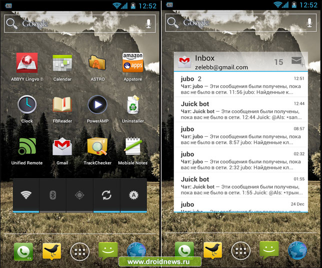 Обзор прошивки TripNiCE S008B для HTC Sensation на основе Ice Cream Sandwich