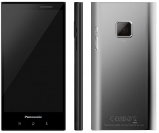 Panasonic начинает экспансию в Европу