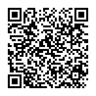Скачать Battery Changer из Маркета