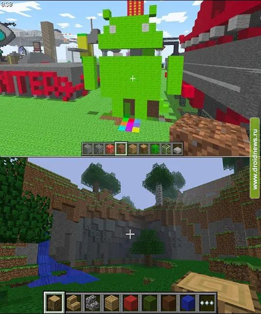 Minecraft - песочные игры на коммуникаторе