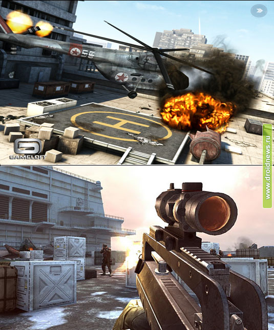 Modern Combat 3: Fallen Nation