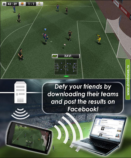 PES 2012 Android PES 2012 Android