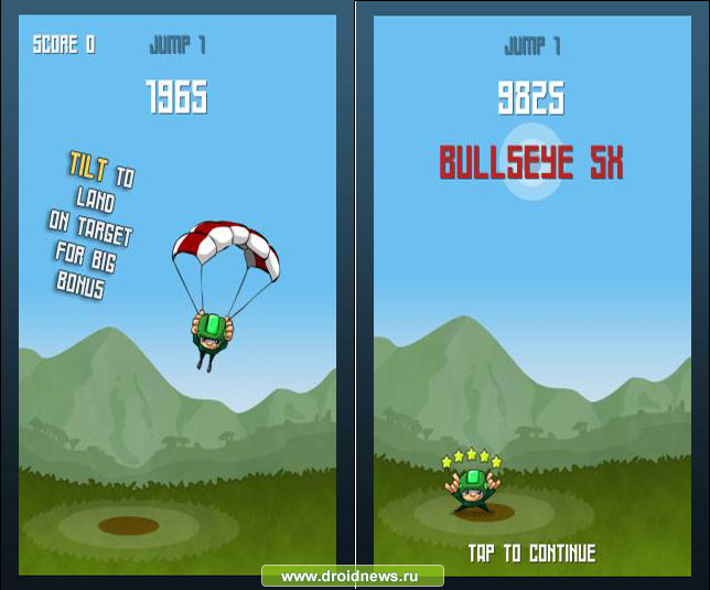Skydiver Drop Zone