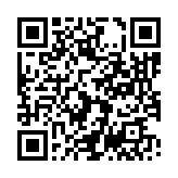 Скачать Smart Tools из Маркета