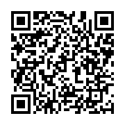 Скачать Virtual Guitar из Маркета Скачать Virtual Guitar из Маркета