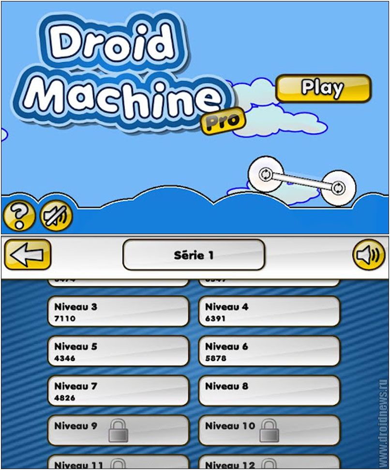 Droid machine Pro - включи свою логику