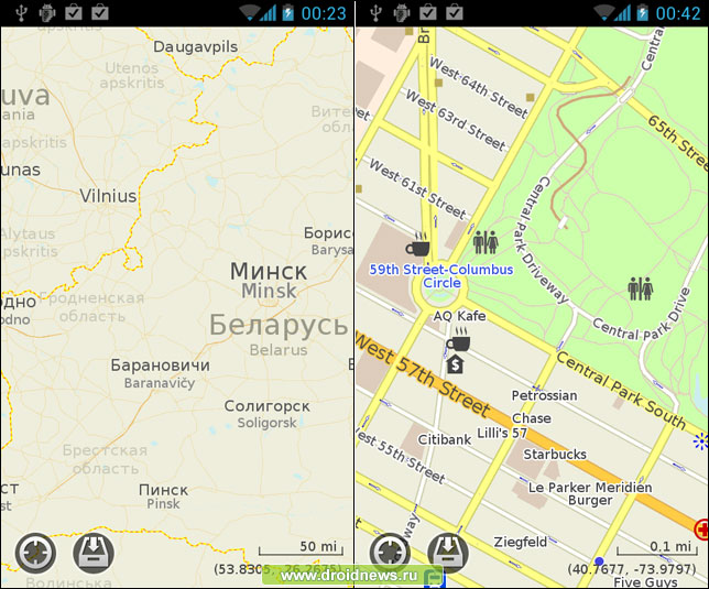 MapsWithMe MapsWithMe