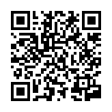 Скачать Readability из Google Play Store Скачать Readability из Google Play Store