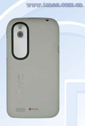 HTC Wind T328w