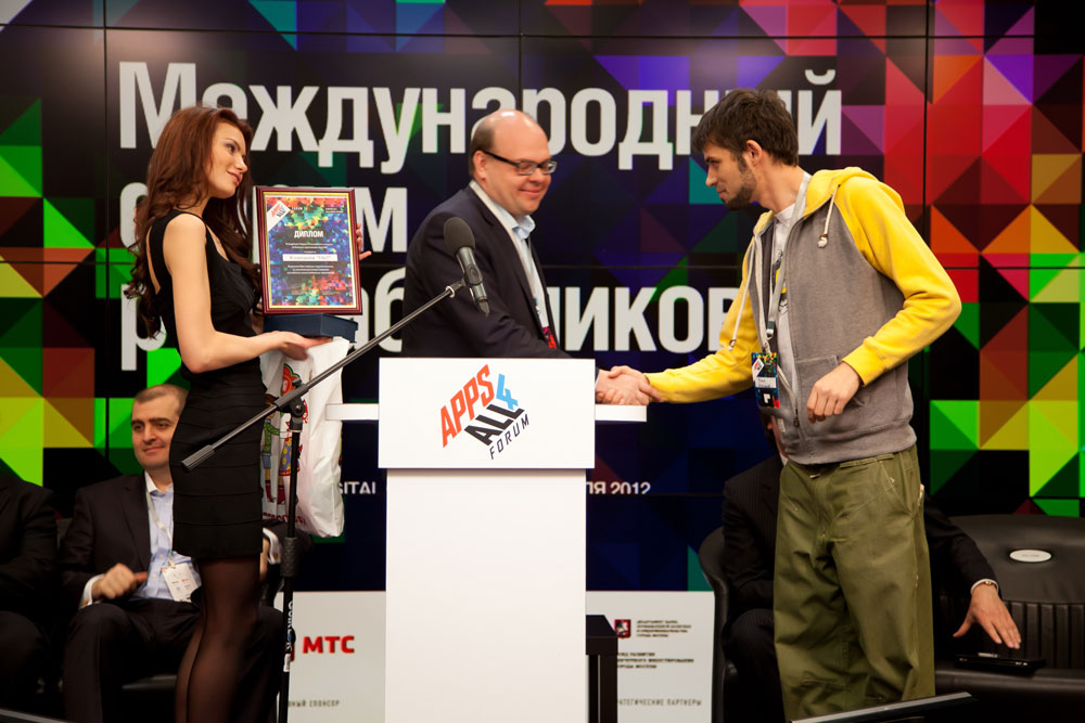 Apps4All