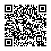 Скачать Demolition Master 3D из Google Play Shop Скачать Demolition Master 3D из Google Play Shop