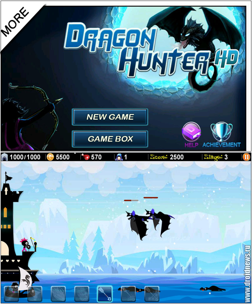 Dragon Hunter - драконы летят на юг