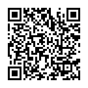 Скачать Hey, That's My Fish из Google Play Shop