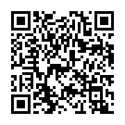 Скачать Momondo из Google Play Shop Скачать Momondo из Google Play Shop