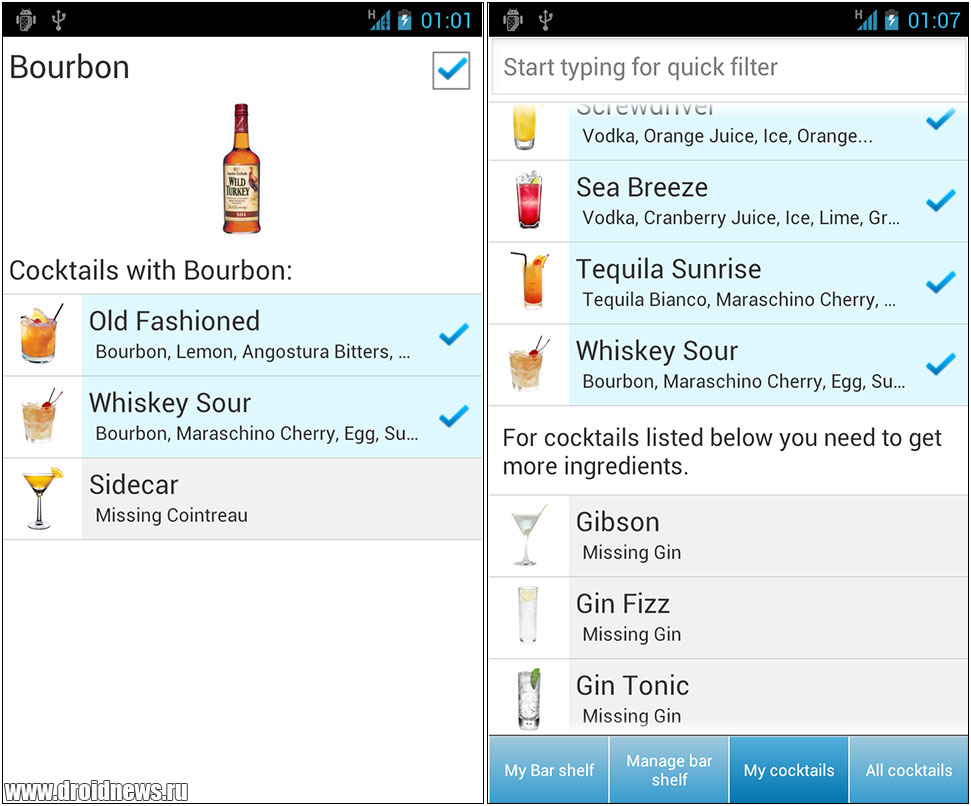 My Bar