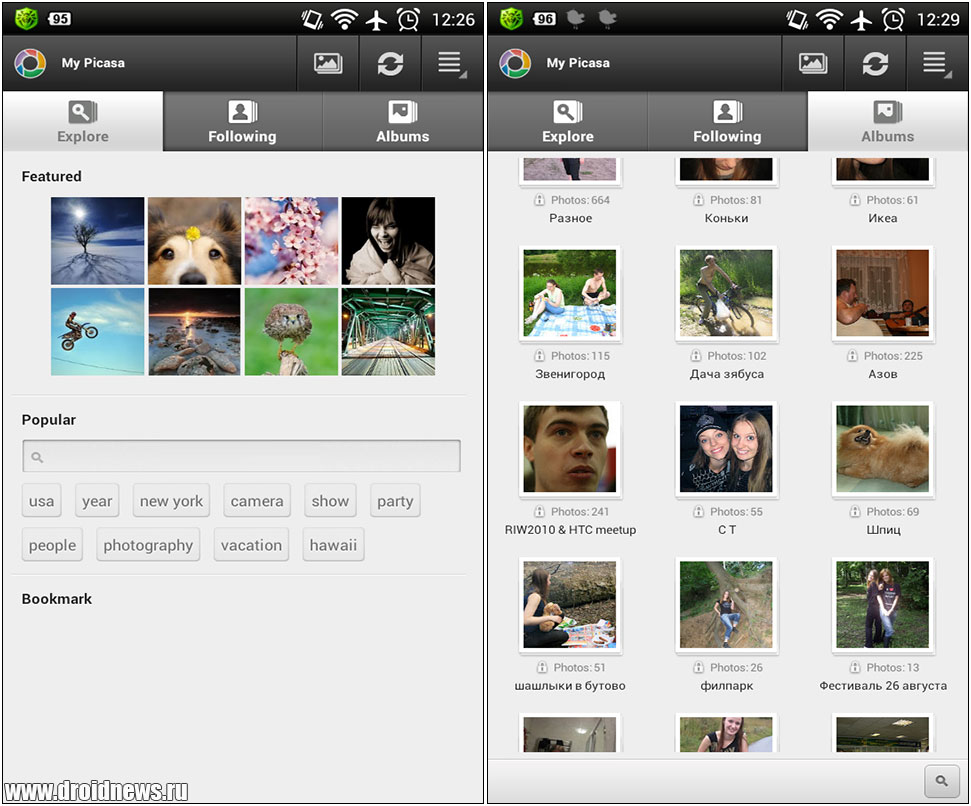 Picasa tool – мобильный клиент для фото-облака от Google