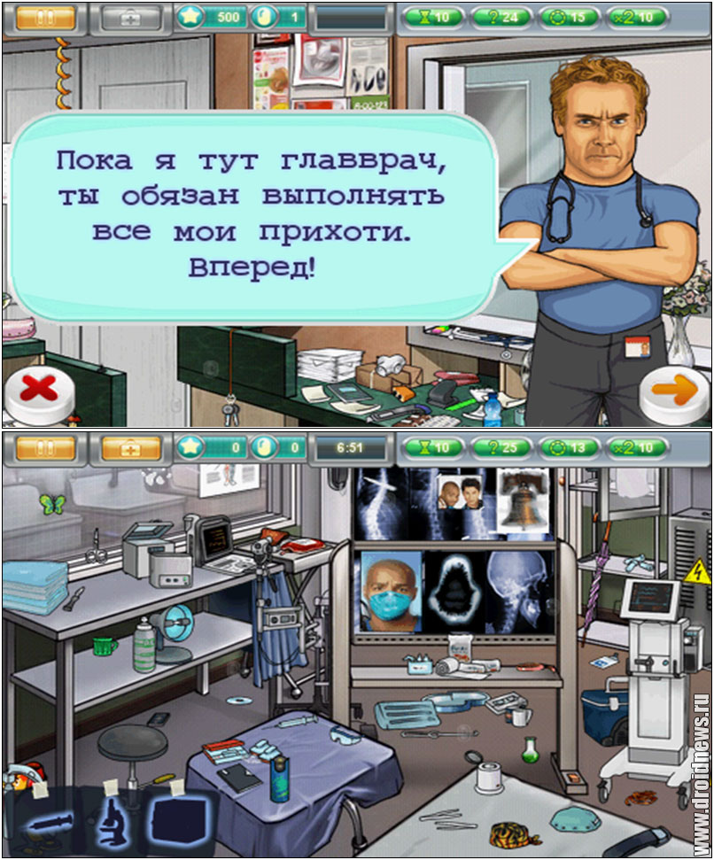 Scrubs - добро пожаловать в клинику