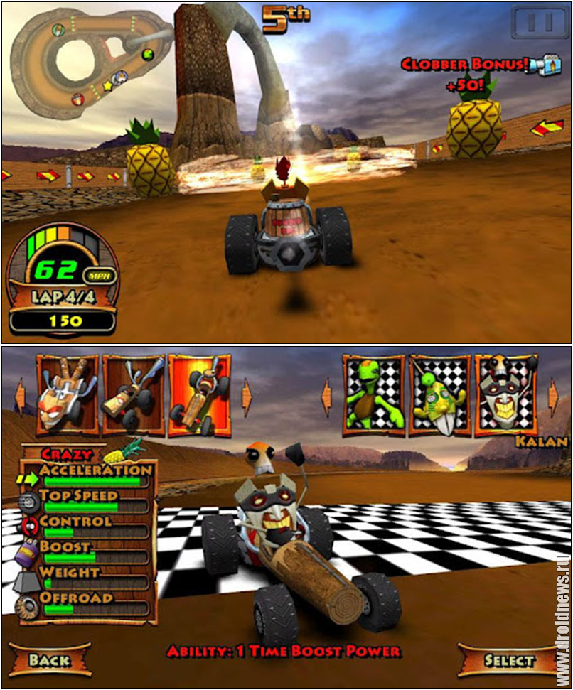 Tiki Kart 3D - три, два, один, старт!