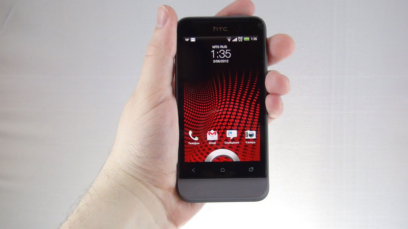HTC One V HTC One V