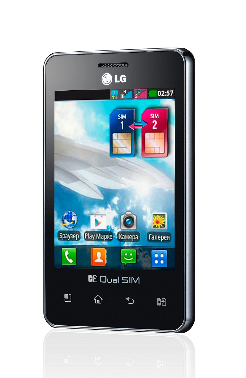 LG Optimus L3 Dual: компактный смартфон с 2 sim-картами