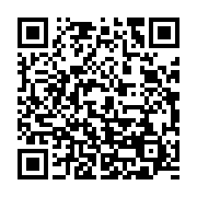 Скачать Men In Black 3 из Google Play Store