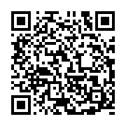 Скачать Mikogo из Google Play Store