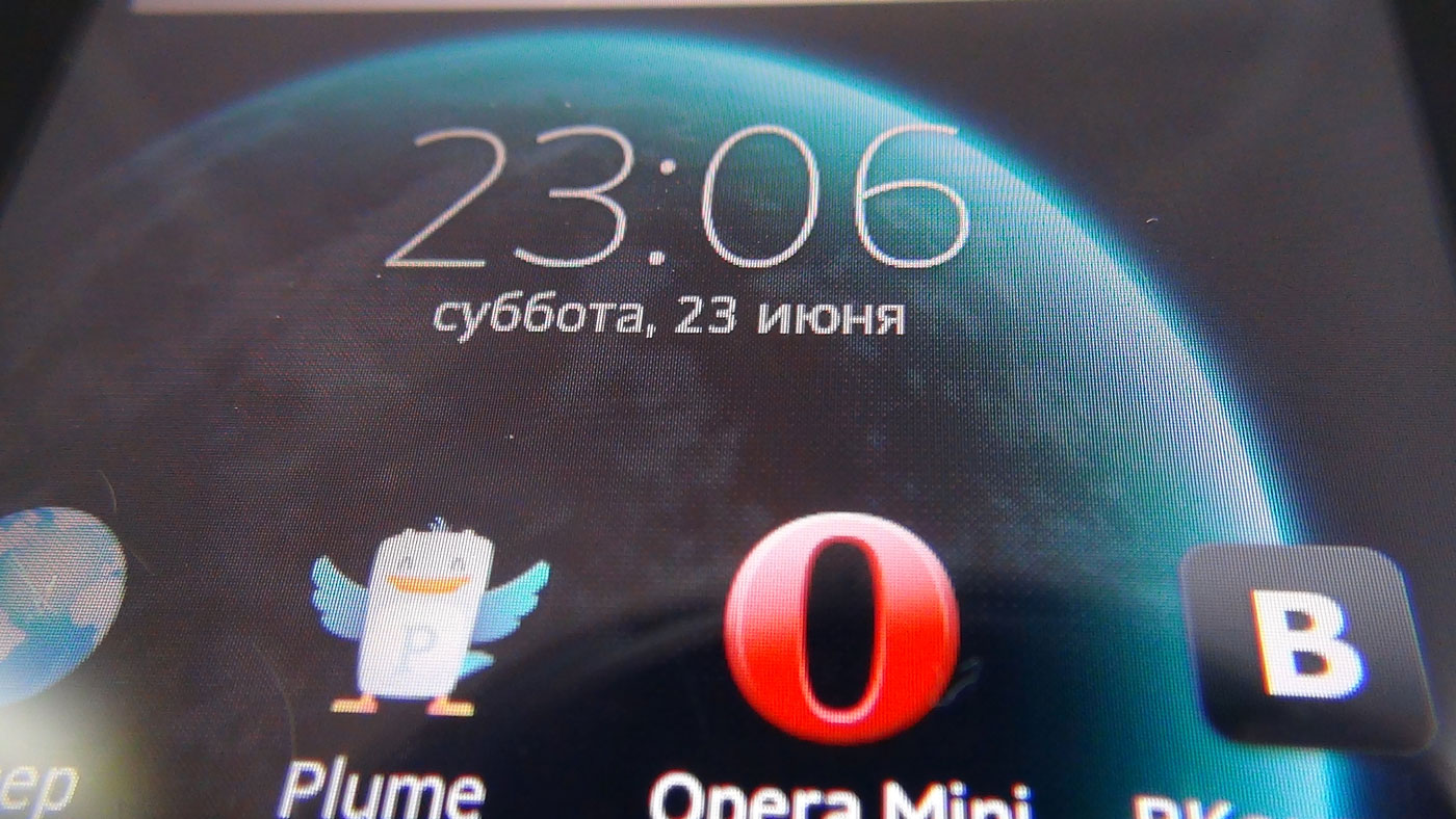 Sony Xperia Sola