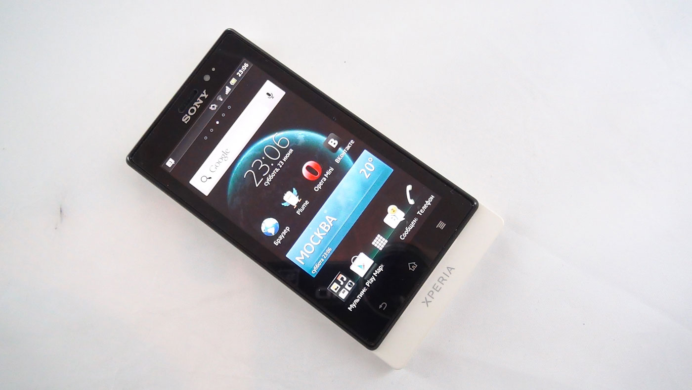 Sony Xperia Sola