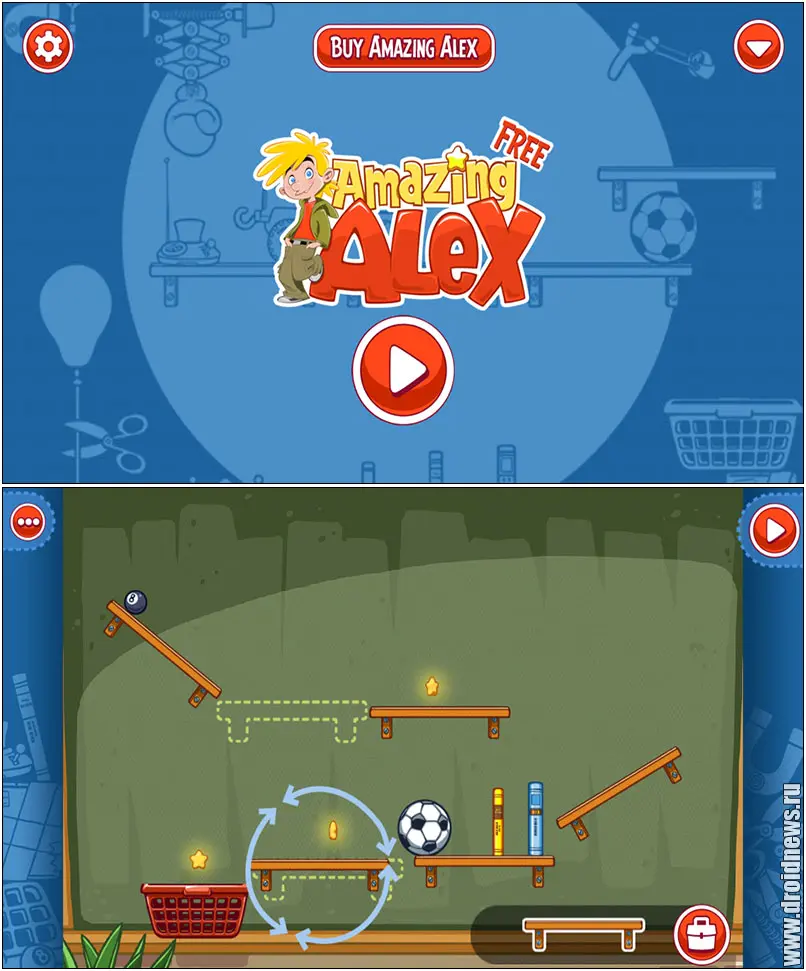 Amazing Alex