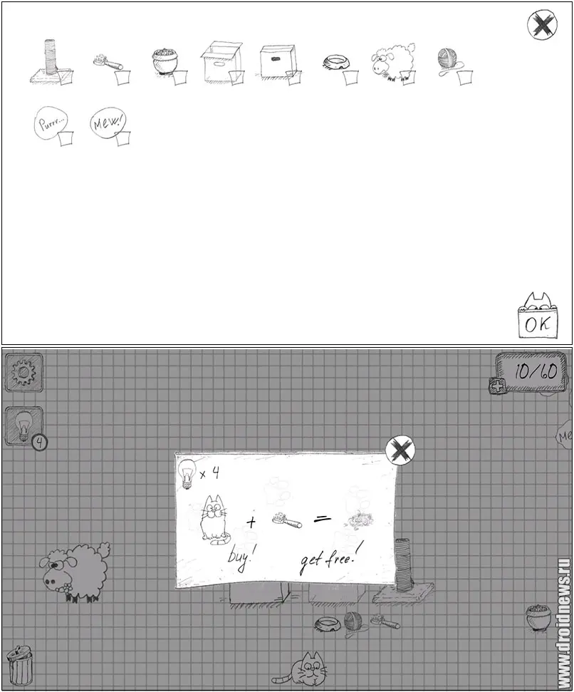 Doodle Cat Doodle Cat