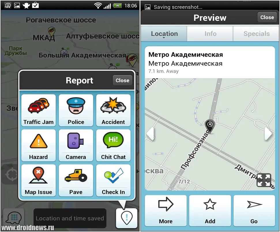 Waze Waze