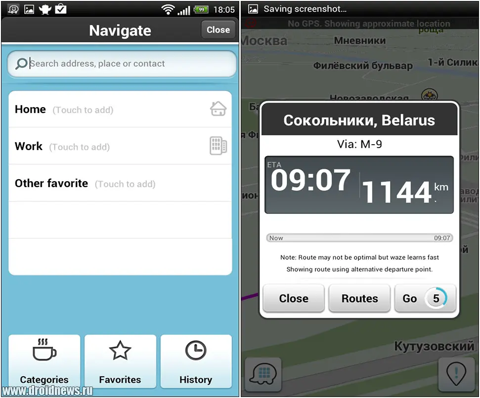 Waze Waze