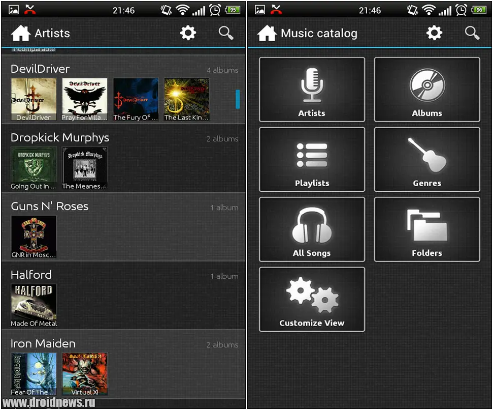 n7player