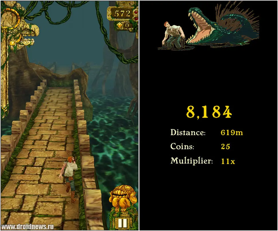 Temple Run