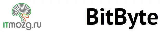 BitByte, фестиваль профессионального развития в IT-индустрии