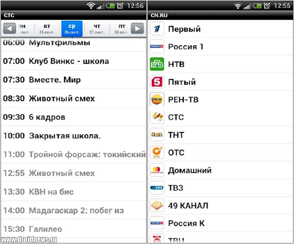 CN.ru CN.ru