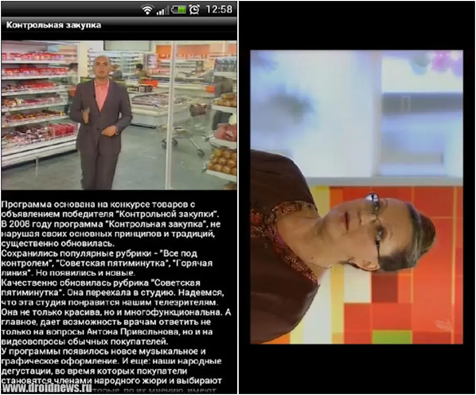 CN.ru CN.ru