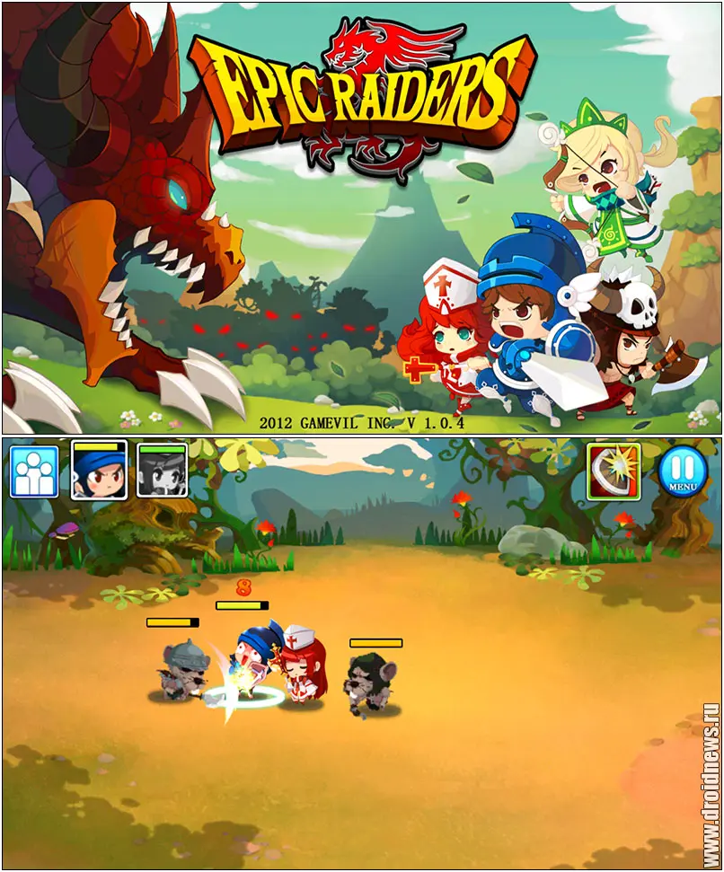 Epic Raiders - Battleheart для шопоголиков