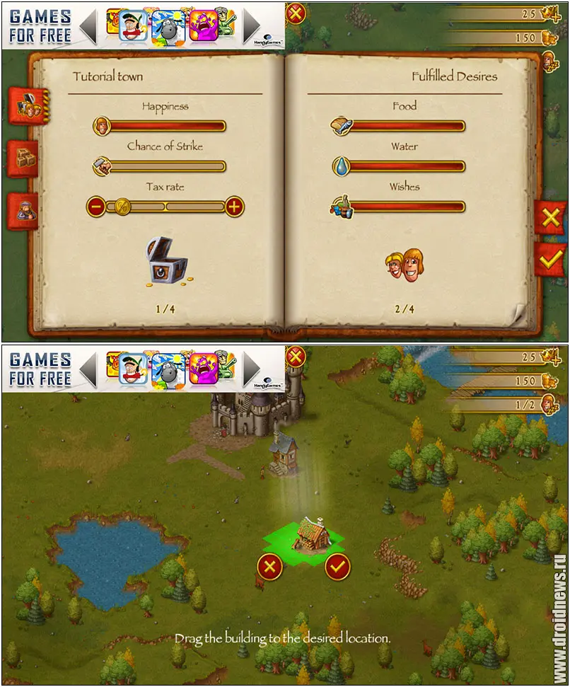 Townsmen Townsmen