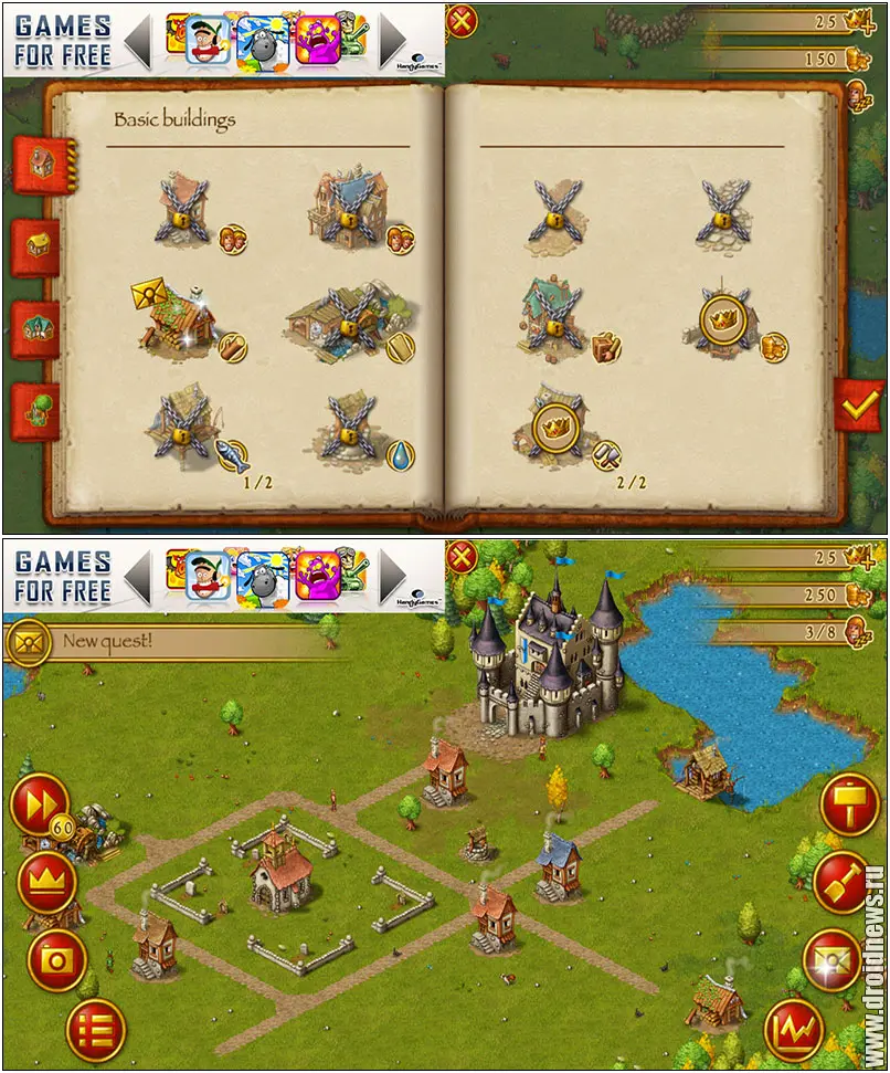 Townsmen Townsmen