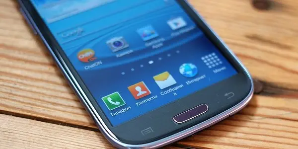 Samsung Galaxy S III Samsung Galaxy S III