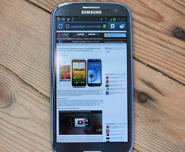 Samsung Galaxy S III Samsung Galaxy S III