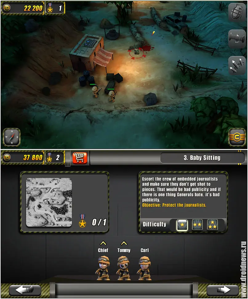 Tiny Troopers