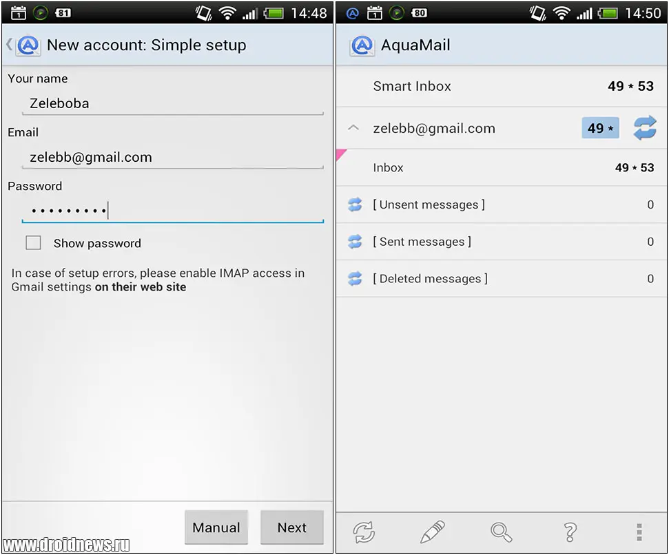 Aqua Mail - функциональный, удобный и красивый почтовый клиент не от Google