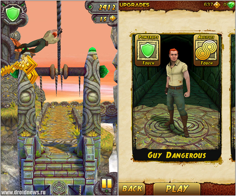 Run 2. Temple Run персонажи. Гай дангероус Temple Run. Abilities Temple Run 2. Dangerous guys игра.