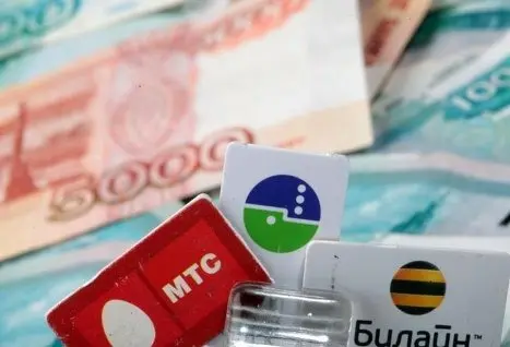 Минкомсвязи хочет отменить роуминг внутри России
