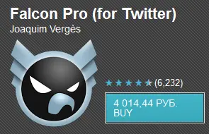 Твиттер клиент за 4000 рублей? Большие проблемы у Falcon Pro
